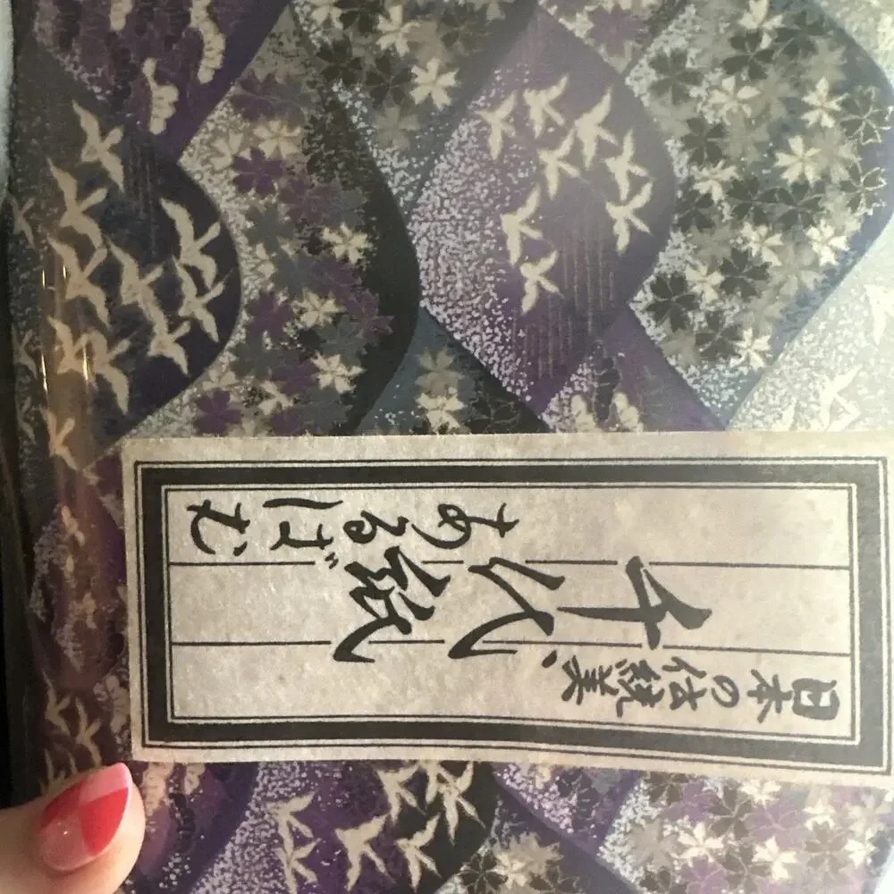 Vintage Japanese Chiyogami Paper Storage Box Set With Book And Papers